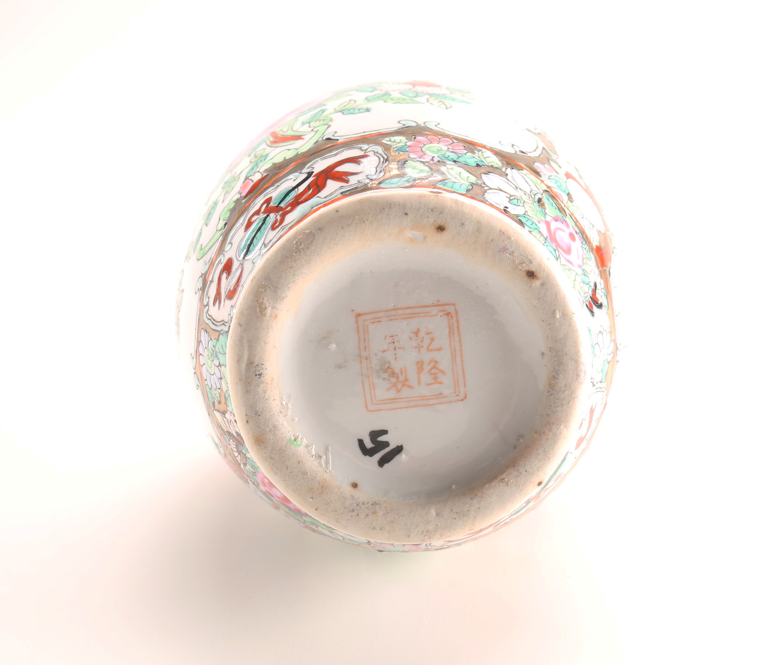 A Collection of East Asian Vases