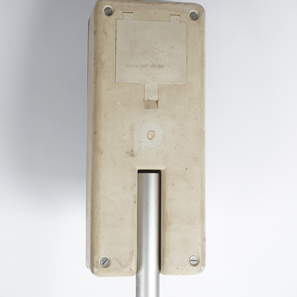 Treasure Sensor 4000 Metal Detector