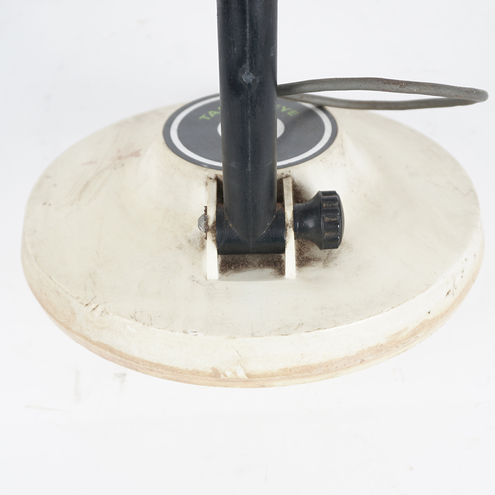 Treasure Sensor 4000 Metal Detector