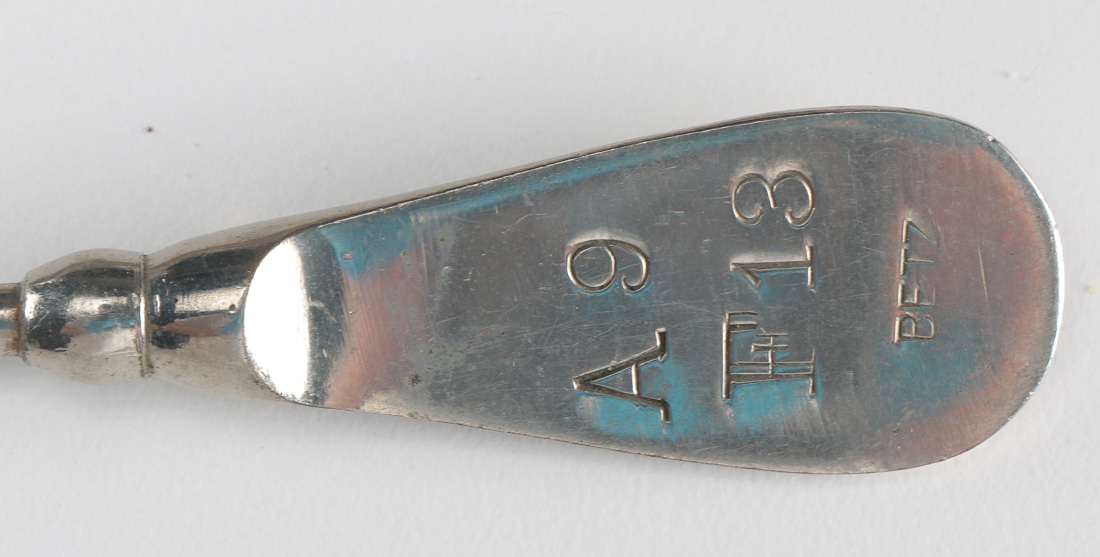 Black Leather Doctor Bag with Supplies