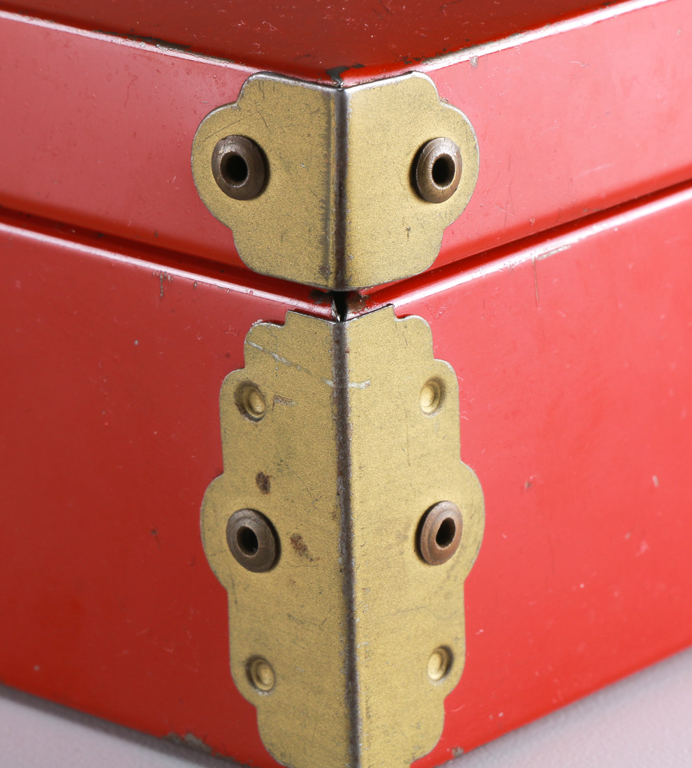 Vintage Metal Arithmetic Quiz & Bank