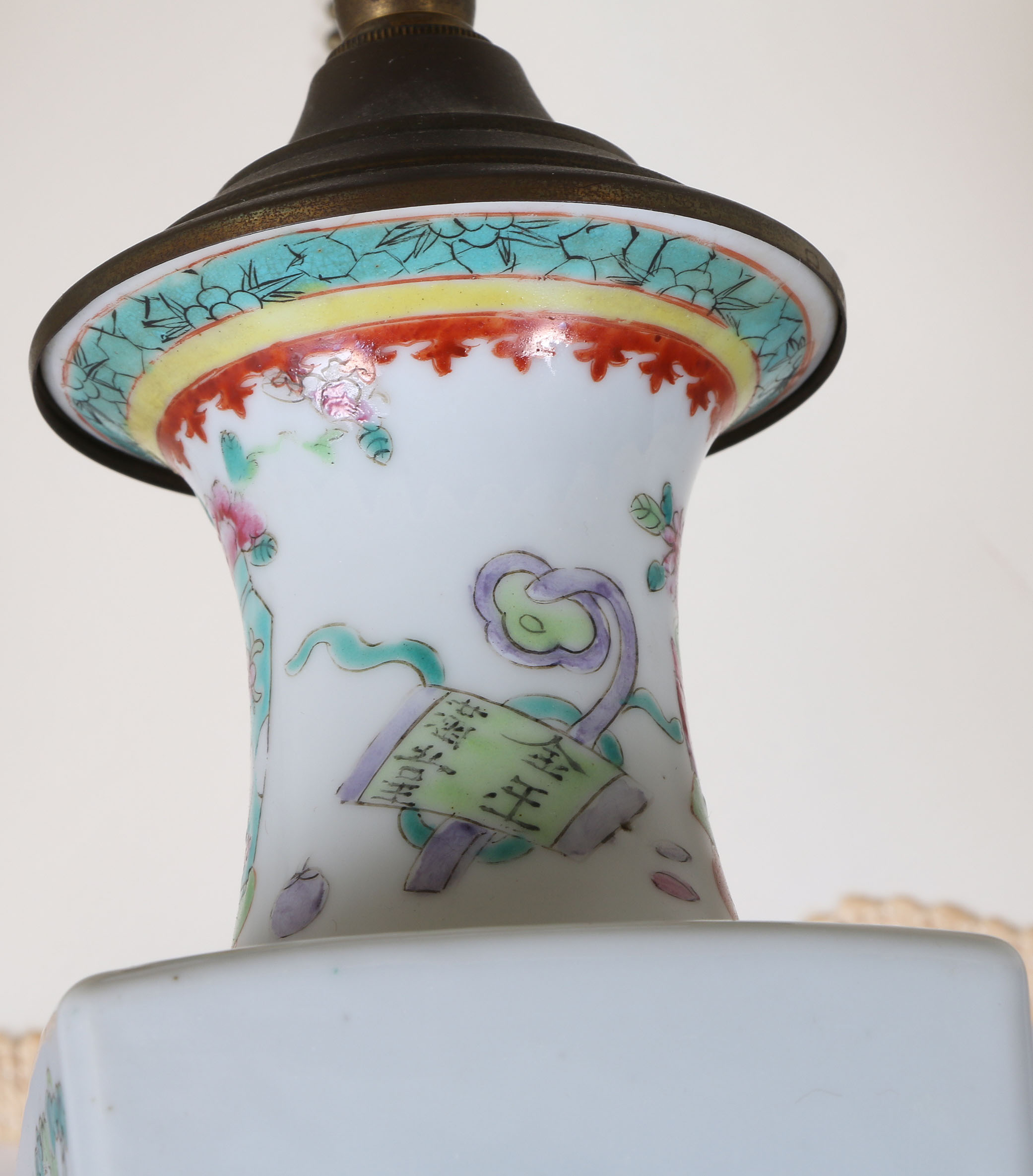 Vintage Hand Painted Chinese Lamp