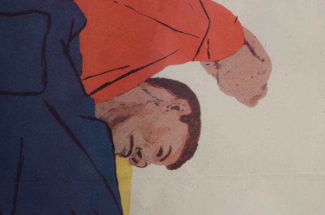 World War II Poster "Use It Up - Wear It Out - Make It Do!" -WVXU