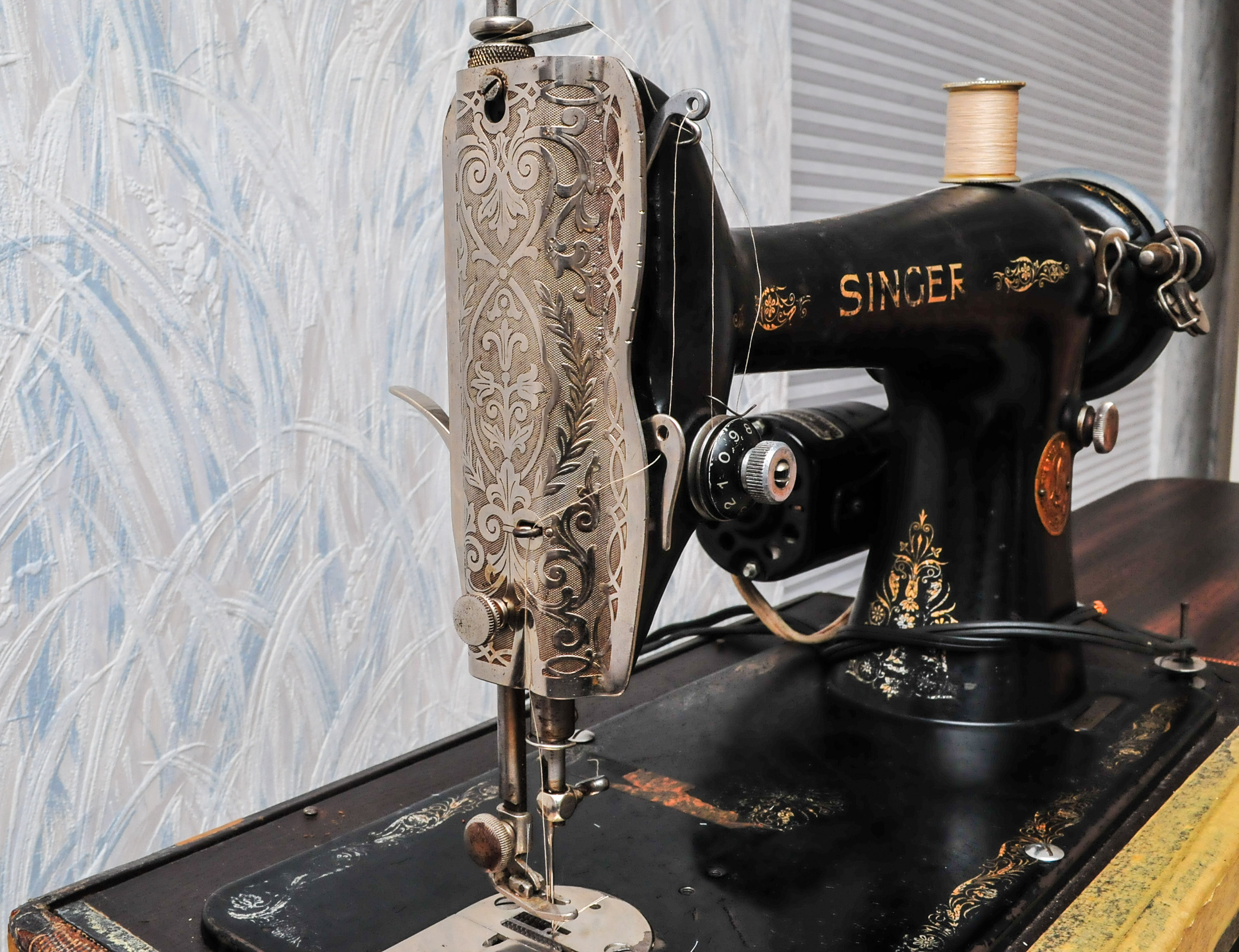 Vintage Singer Belt Driven Sewing Machine