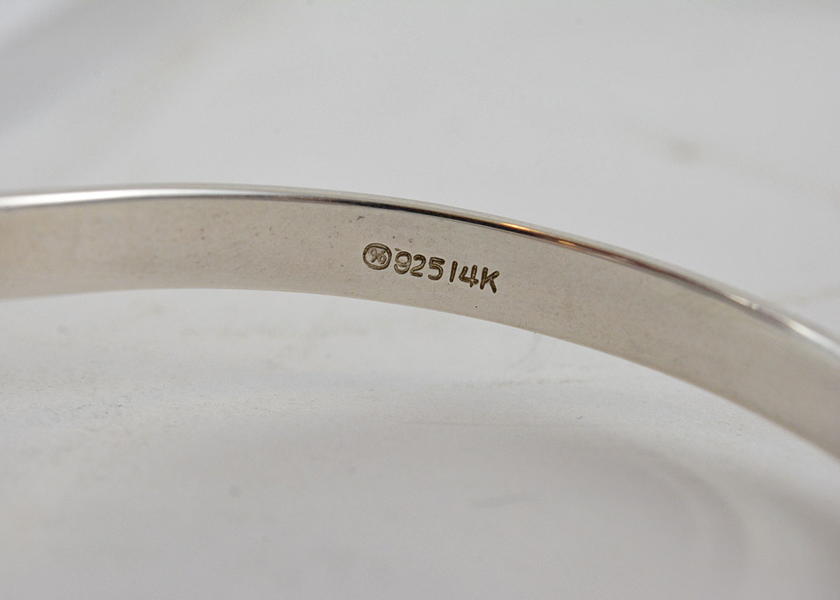 Sterling Silver Cuff Bracelet