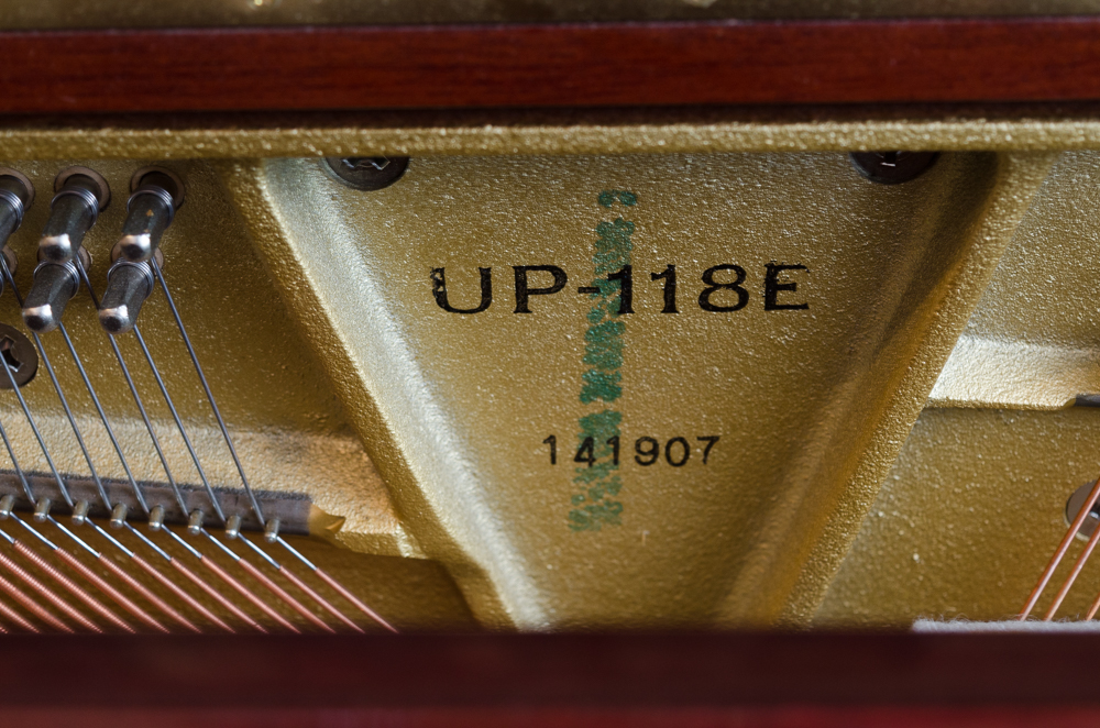 Boston UP-118E Piano Designed by Steinway & Sons with Bench