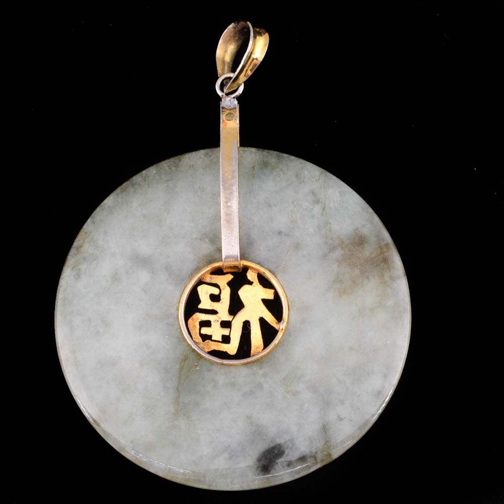 Chinese Jadeite Openwork Dangle Pendant