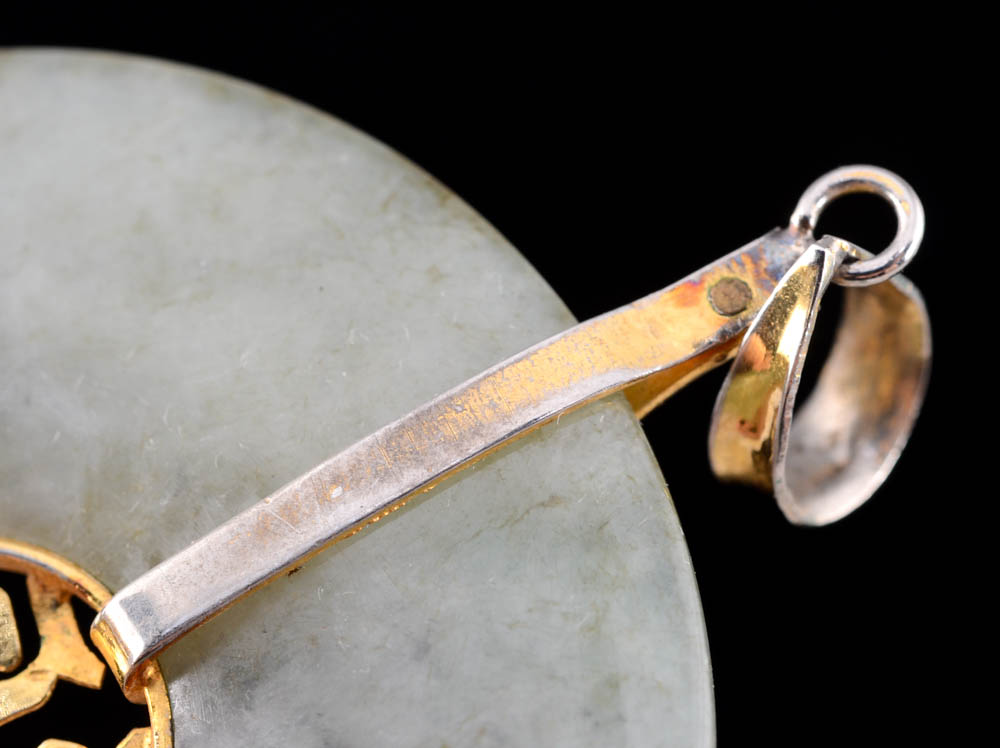 Chinese Jadeite Openwork Dangle Pendant