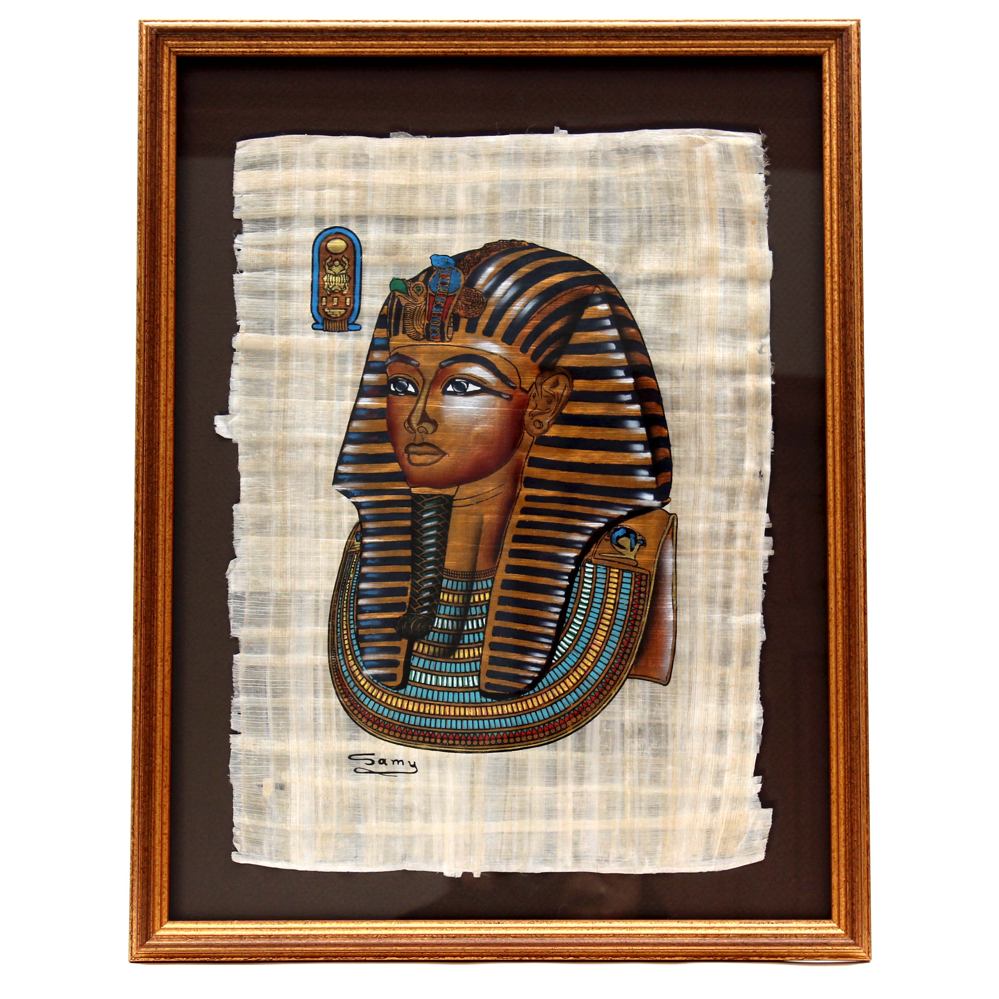 Pair of Framed Tutankhamun Egyptian Papyrus Paintings
