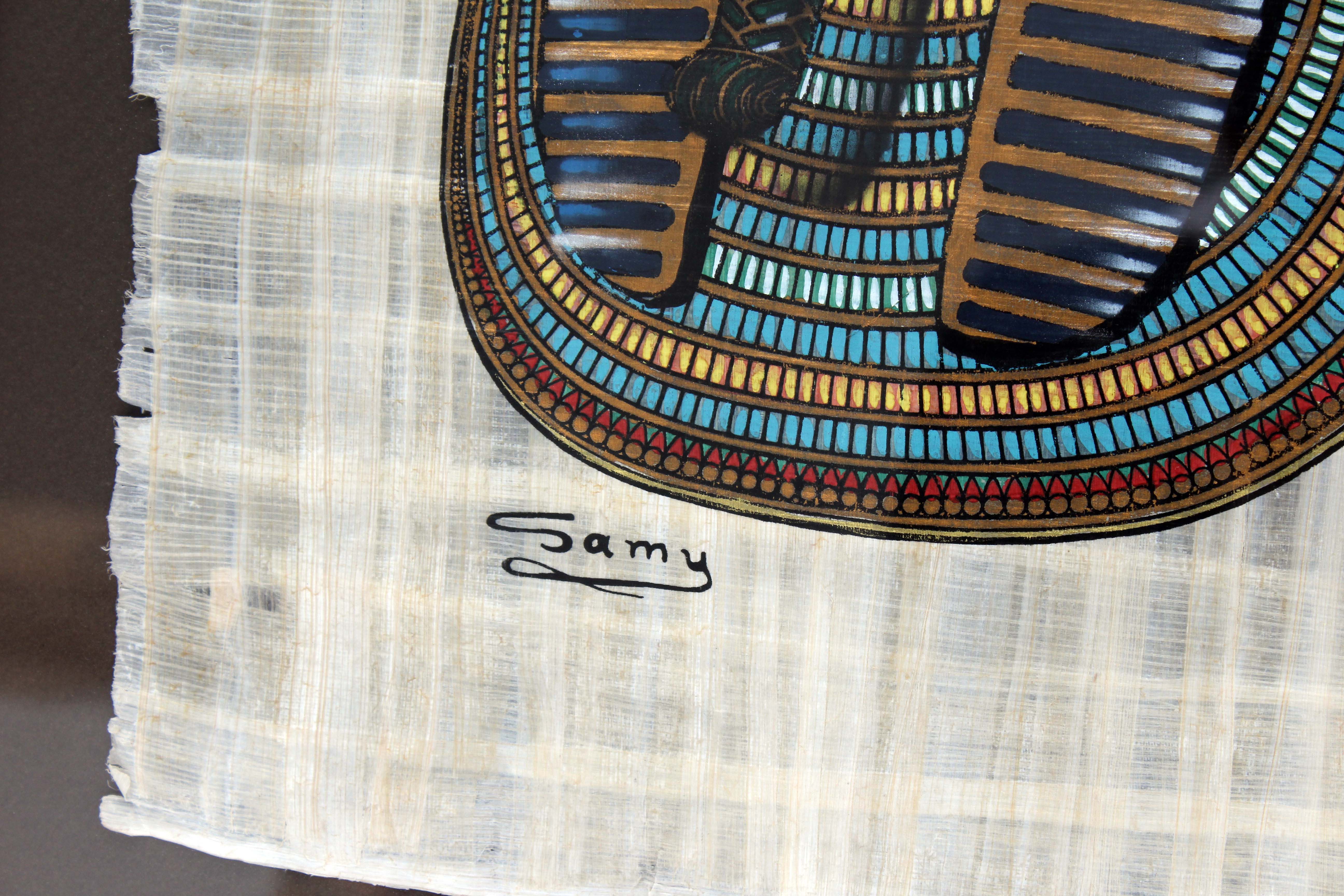 Pair of Framed Tutankhamun Egyptian Papyrus Paintings