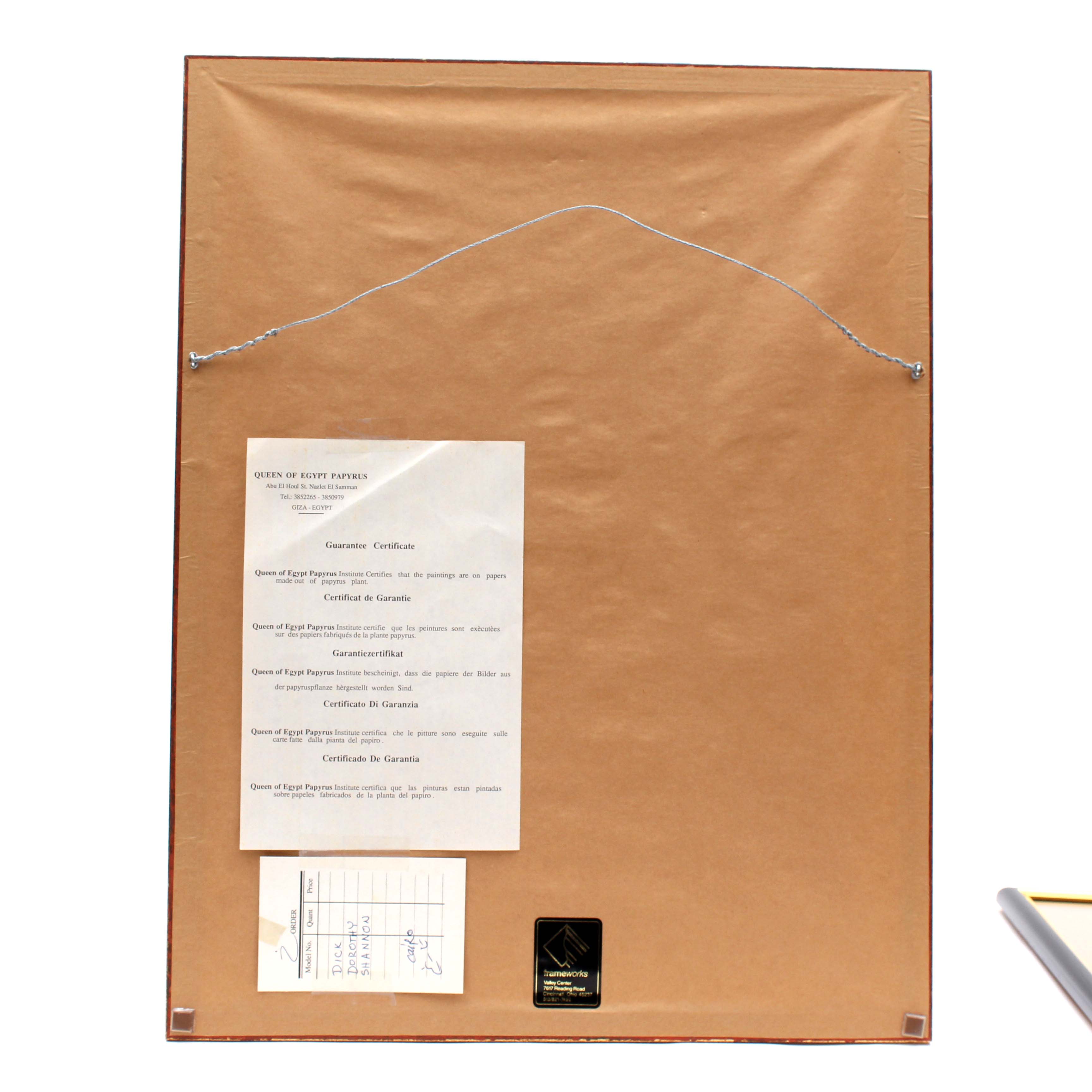 Pair of Framed Tutankhamun Egyptian Papyrus Paintings