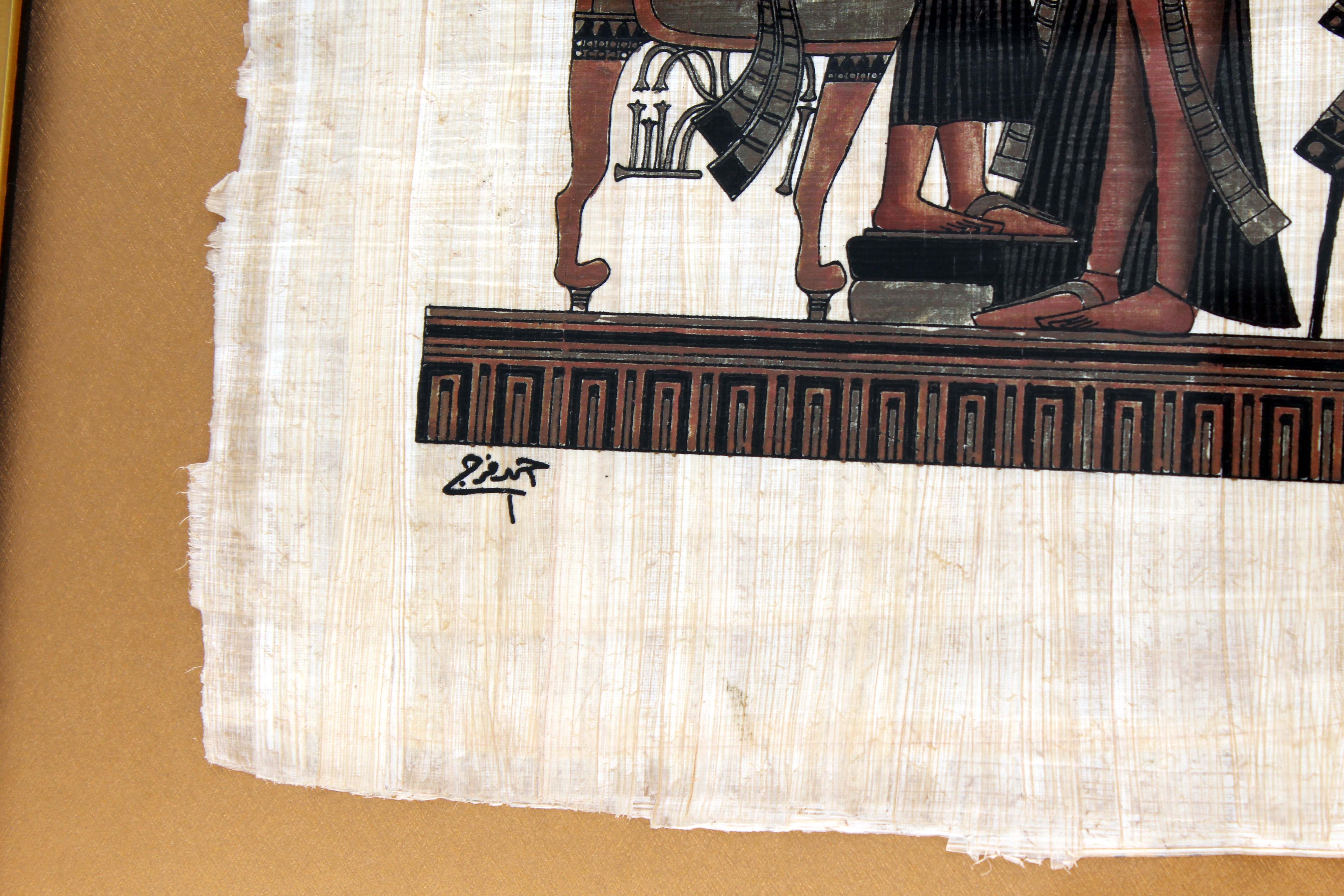 Pair of Framed Tutankhamun Egyptian Papyrus Paintings