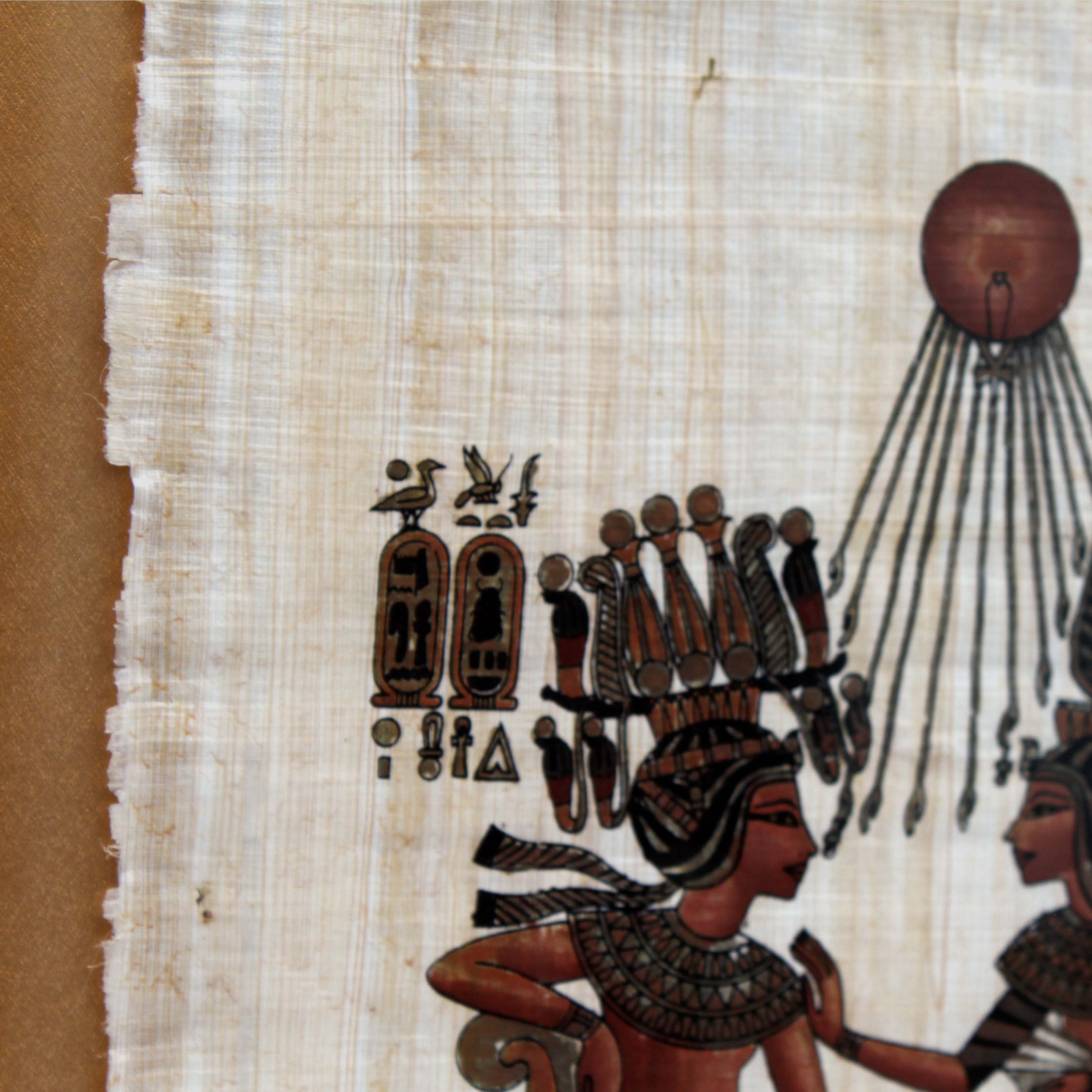 Pair of Framed Tutankhamun Egyptian Papyrus Paintings