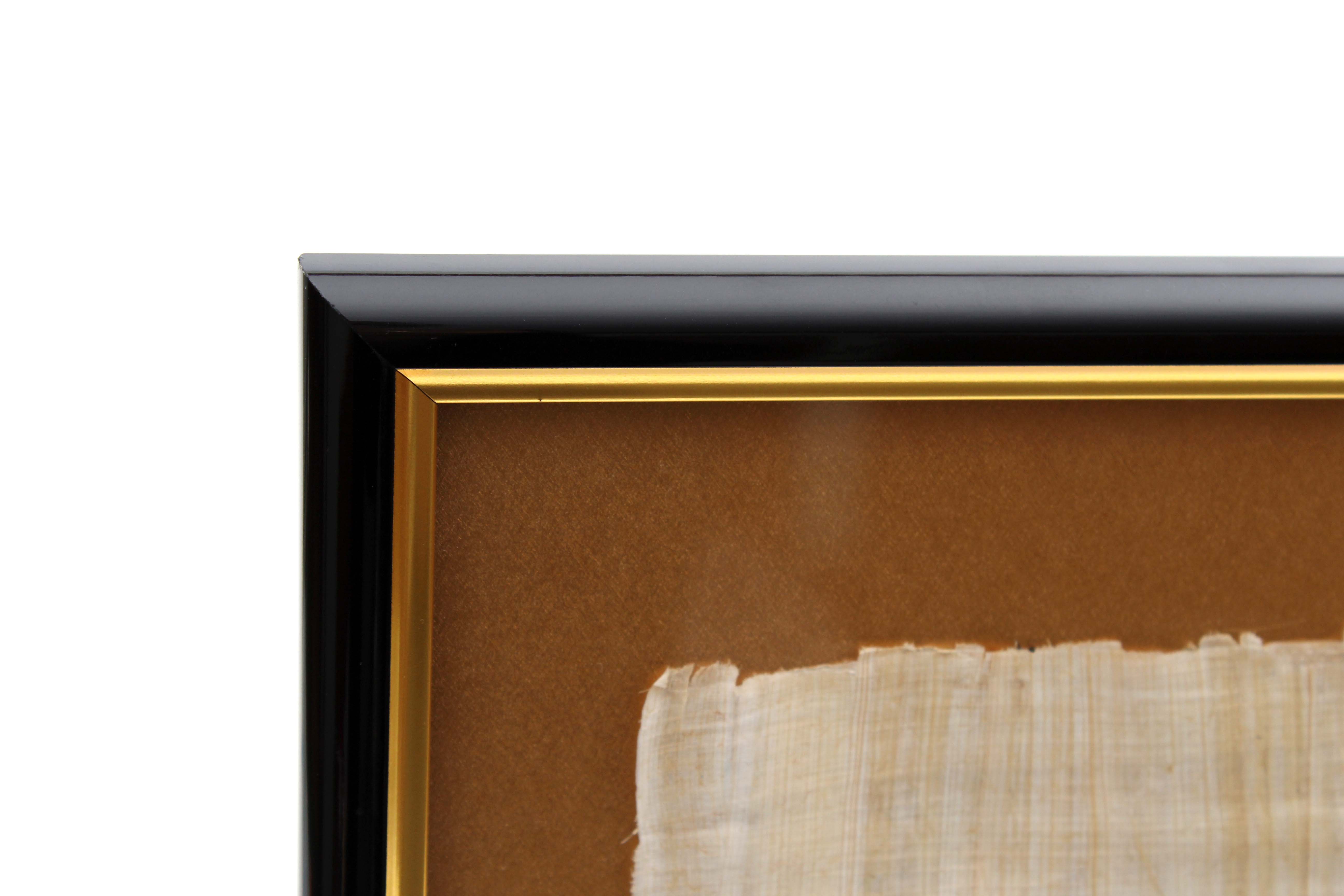 Pair of Framed Tutankhamun Egyptian Papyrus Paintings