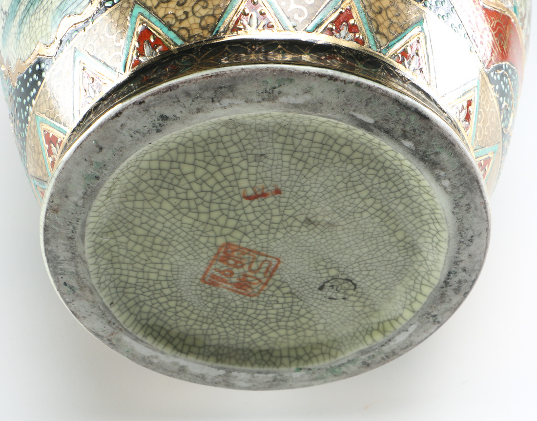 Pair Of Hand Painted East Asian Ceramic Vases