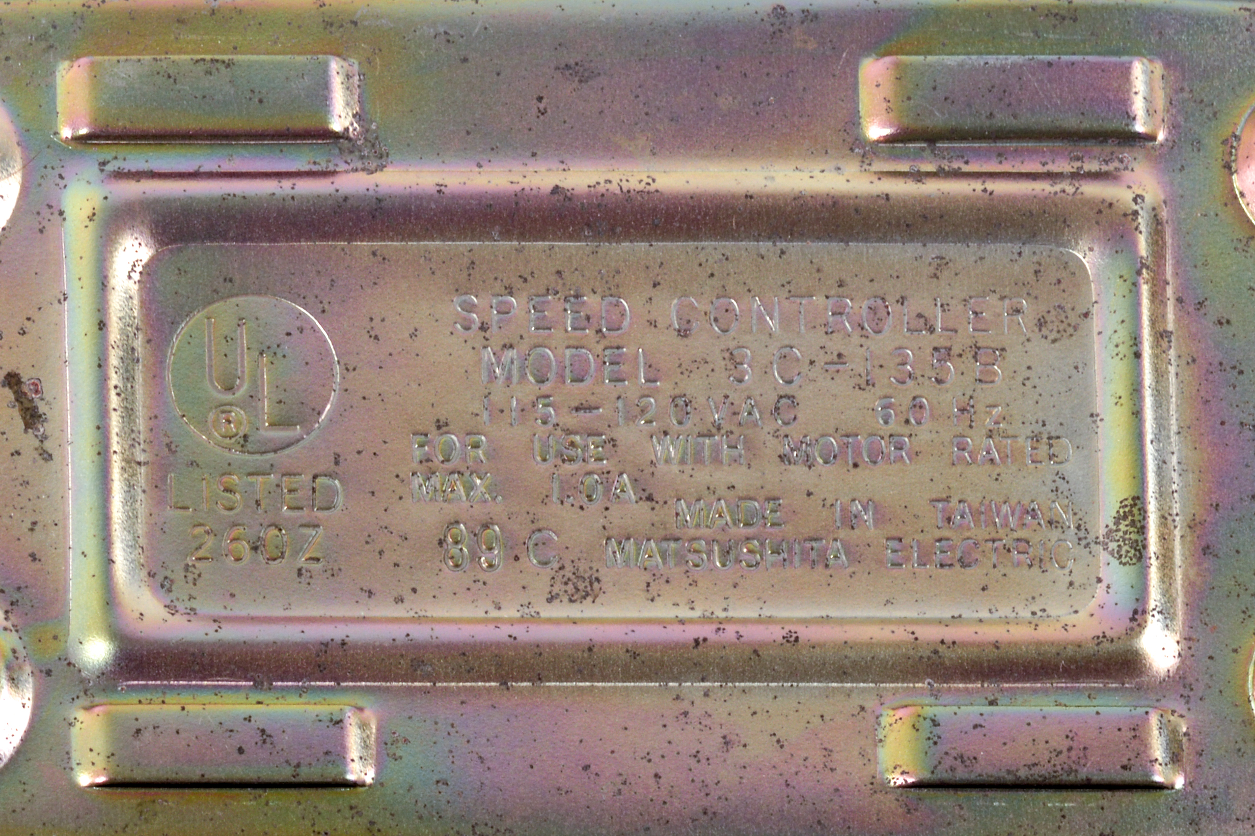 Vintage "White" Sewing Machine