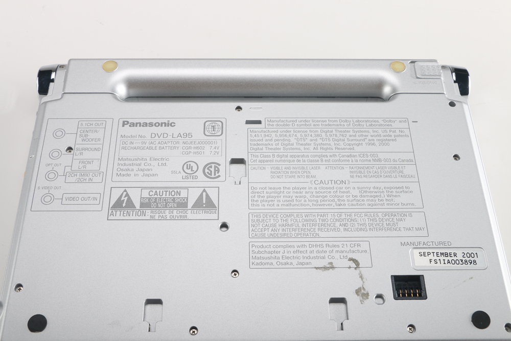 Panasonic "PalmTheater" Portable DVD Player with Carrying Case