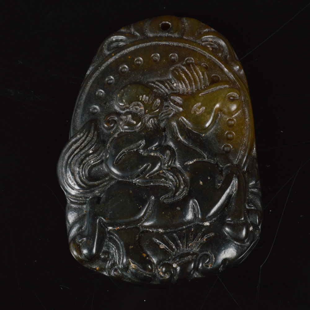 Ornate Chinese Serpentine Carved Pendant
