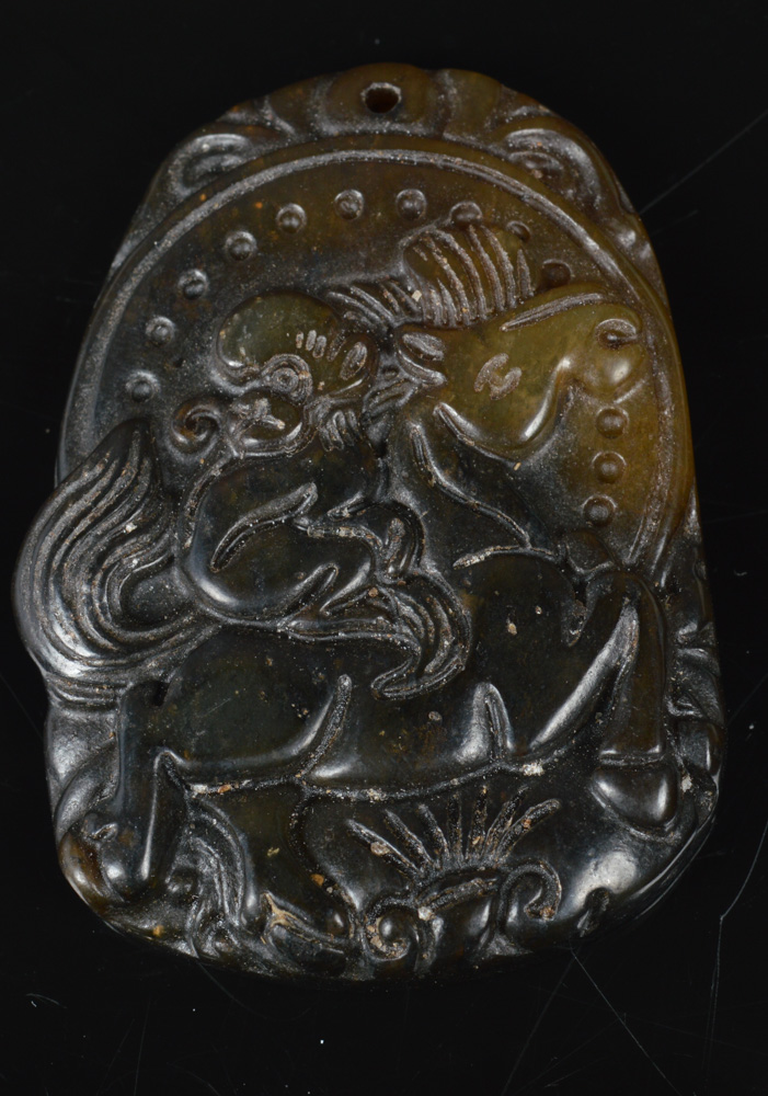 Ornate Chinese Serpentine Carved Pendant