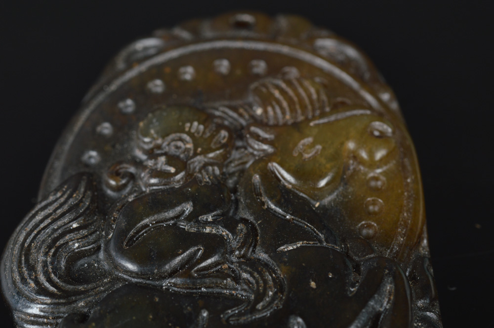 Ornate Chinese Serpentine Carved Pendant