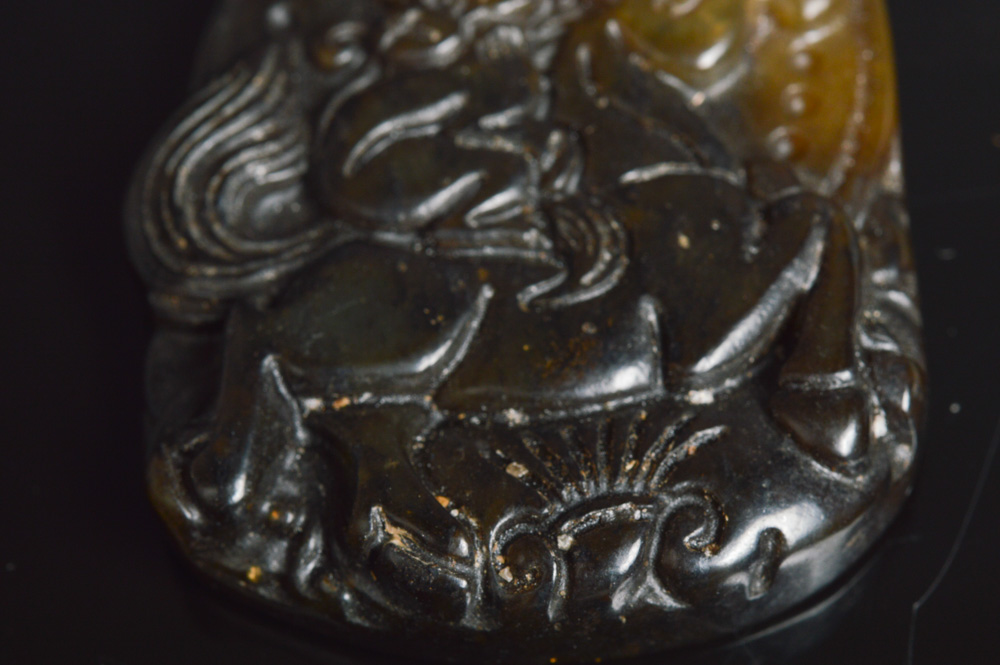 Ornate Chinese Serpentine Carved Pendant