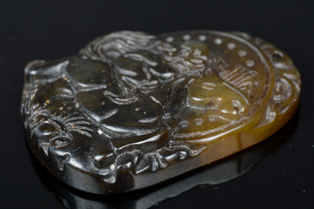 Ornate Chinese Serpentine Carved Pendant