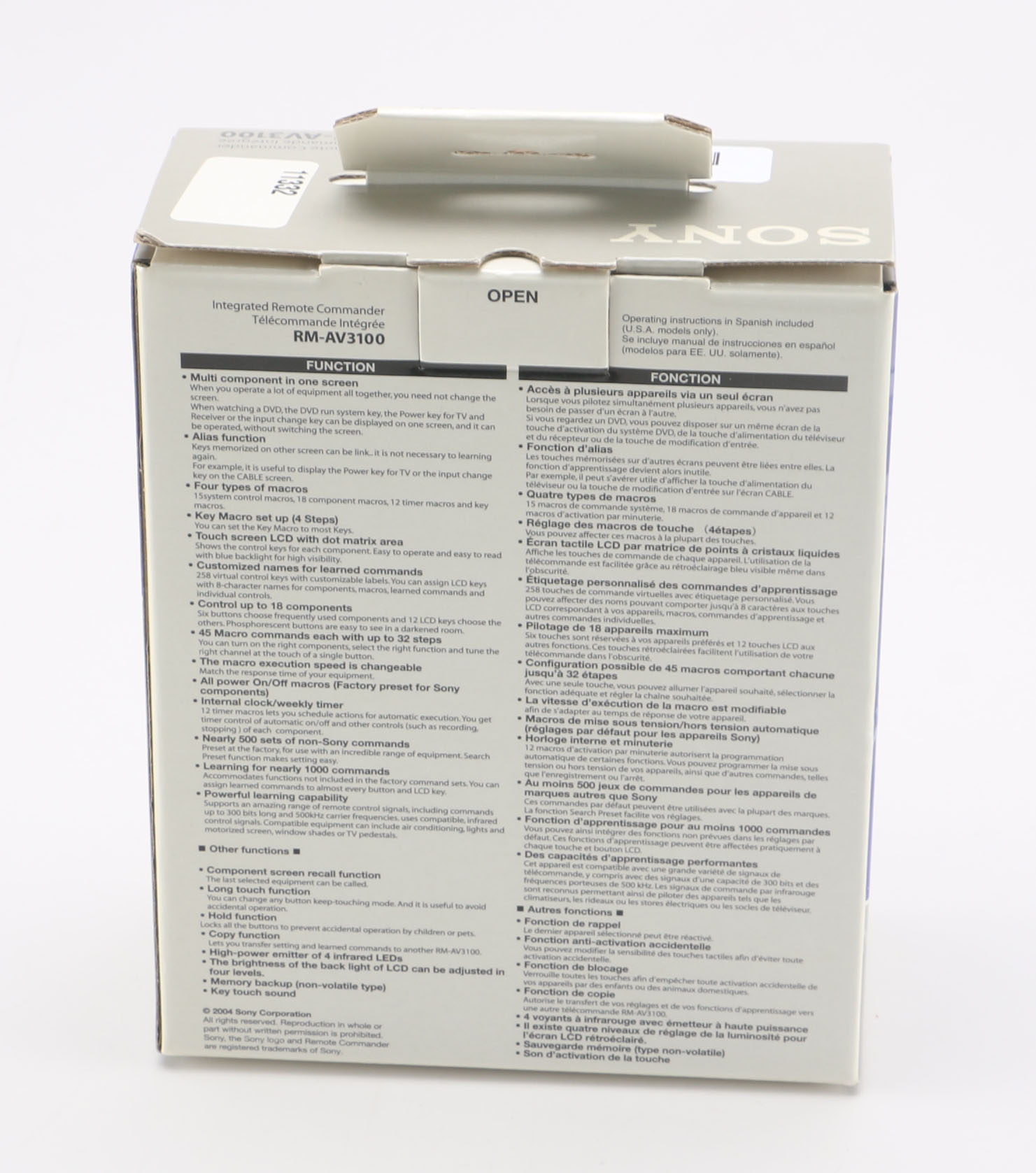 Sony Integrated Remote Commander Remote Control