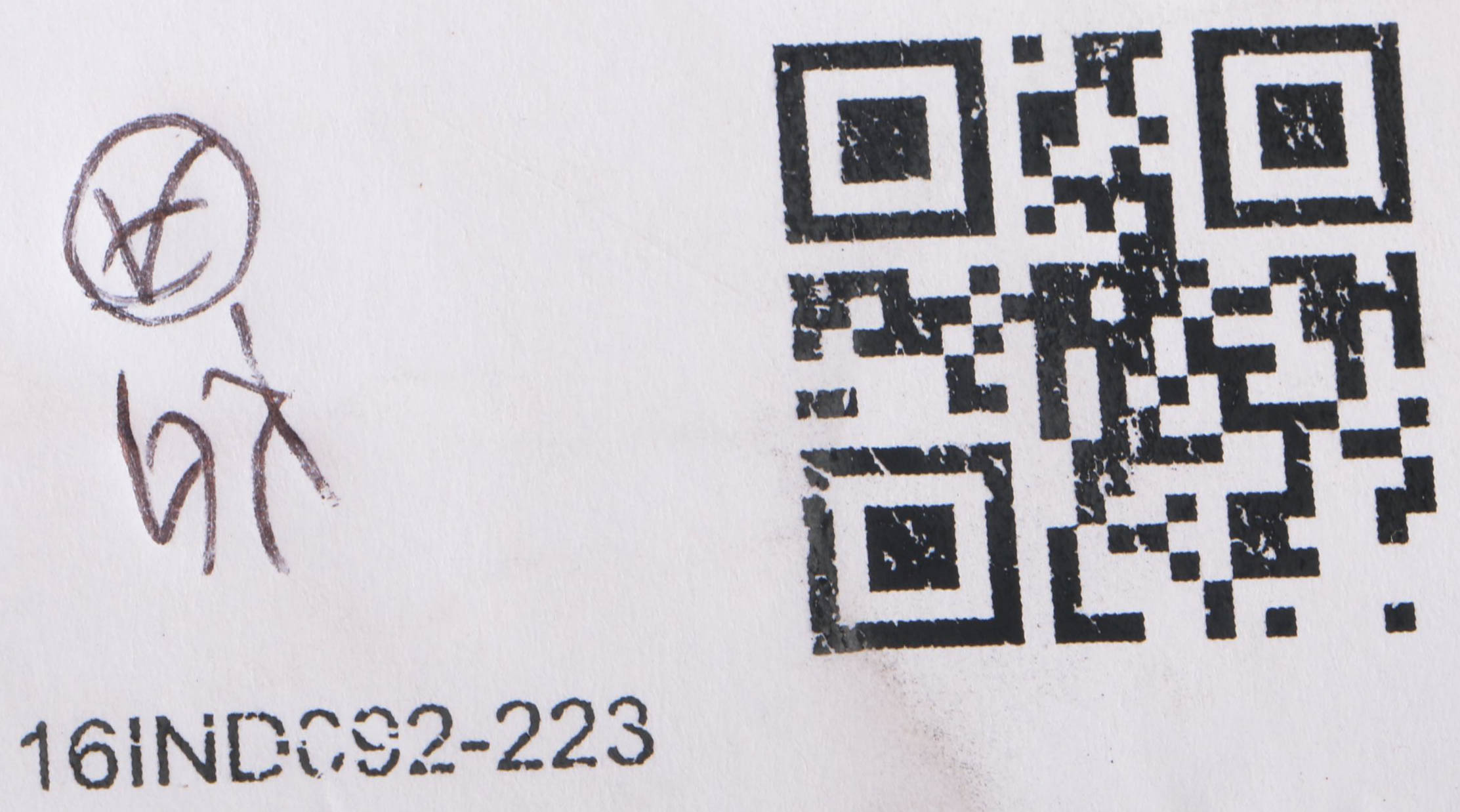 Green Pressed Glass Berry Bowls