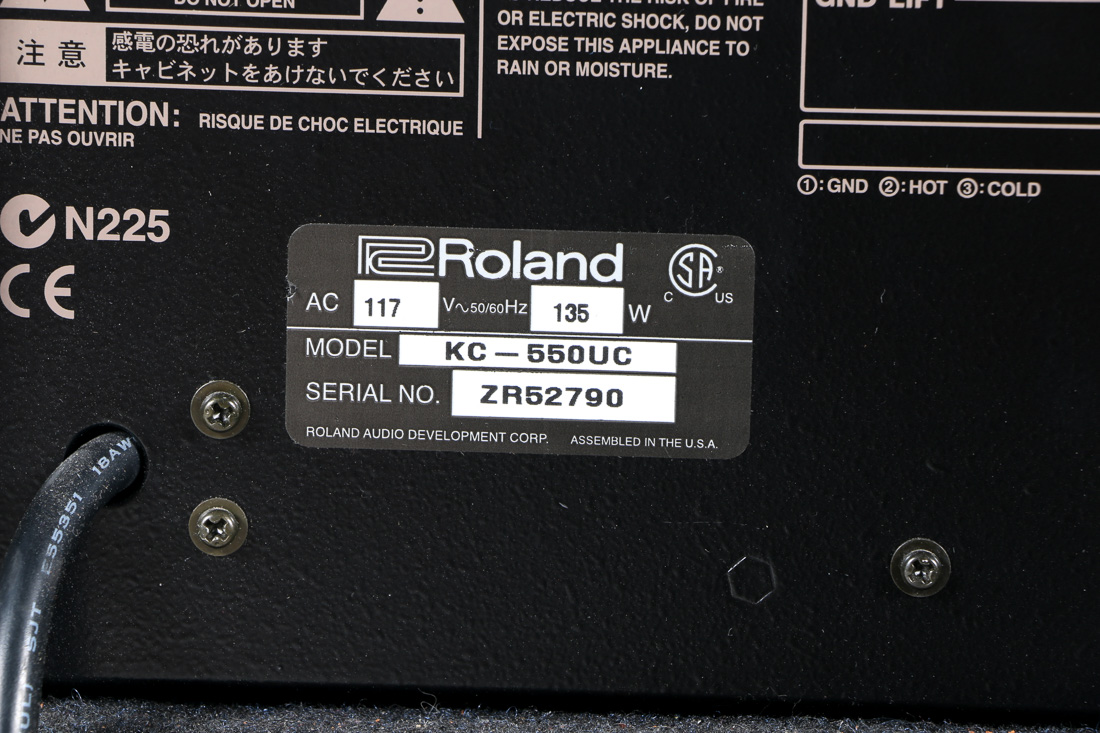 Pair of Roland KC-550 Keyboard Amplifiers