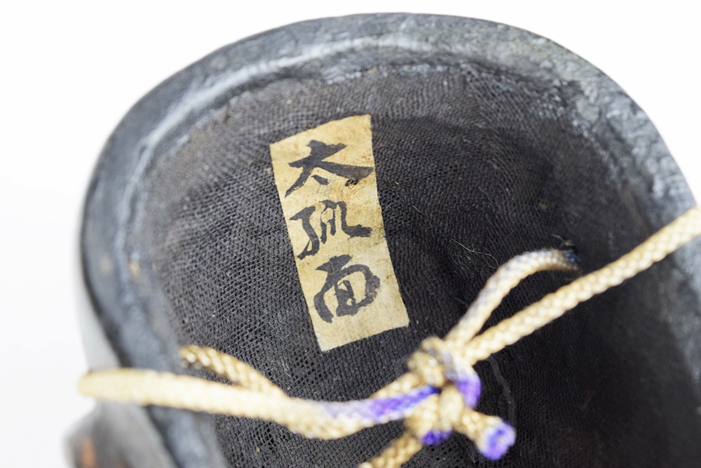 Antique Lacquered Japanese Noh Mask, "Taikofu", Tottering Old Man