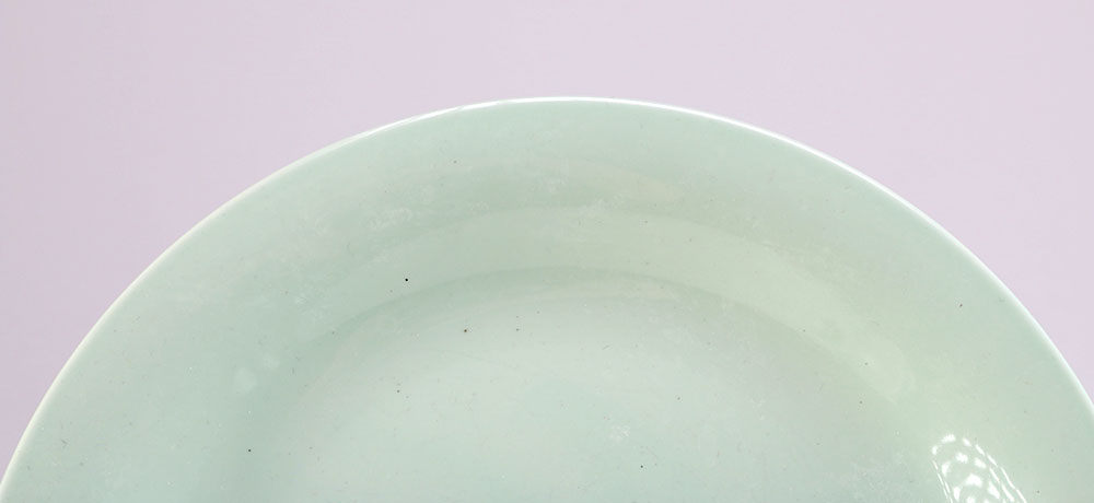 Dansk "Green Flora" Dinnerware