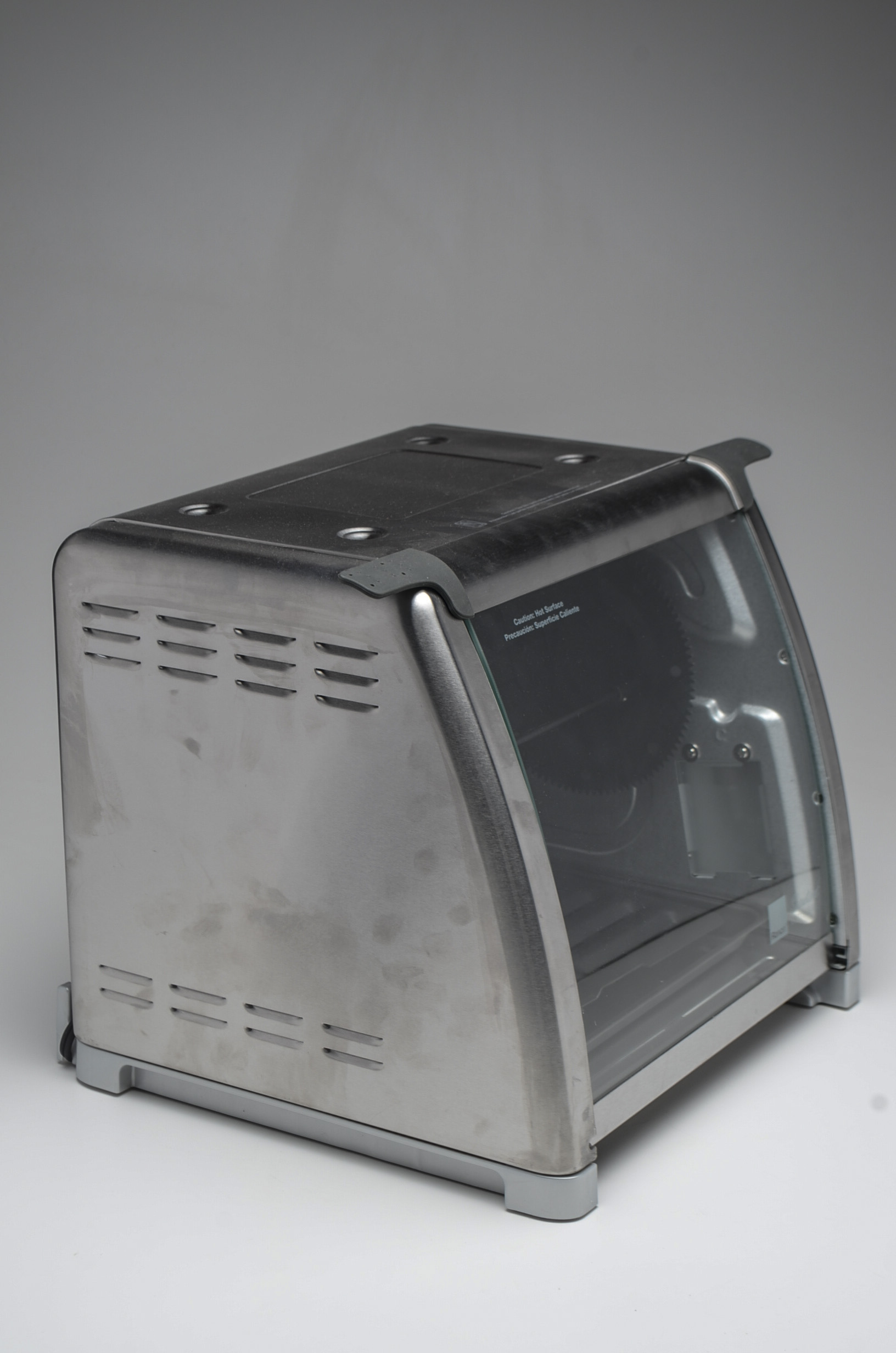 Ronco Showtime Rotisserie Oven - WVXU