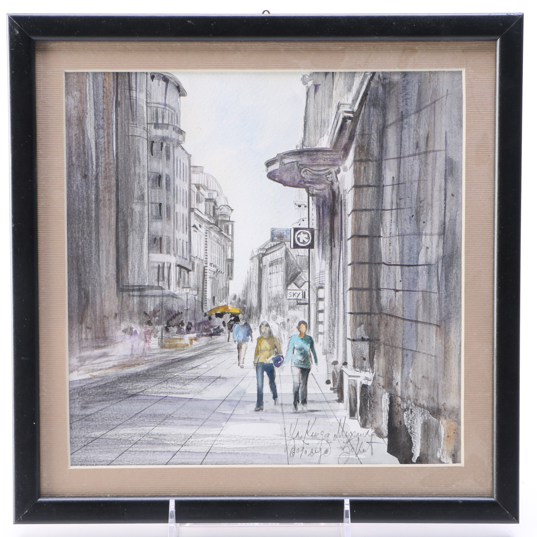 Signed Framed Cityscape Watercolor Painting on Paper