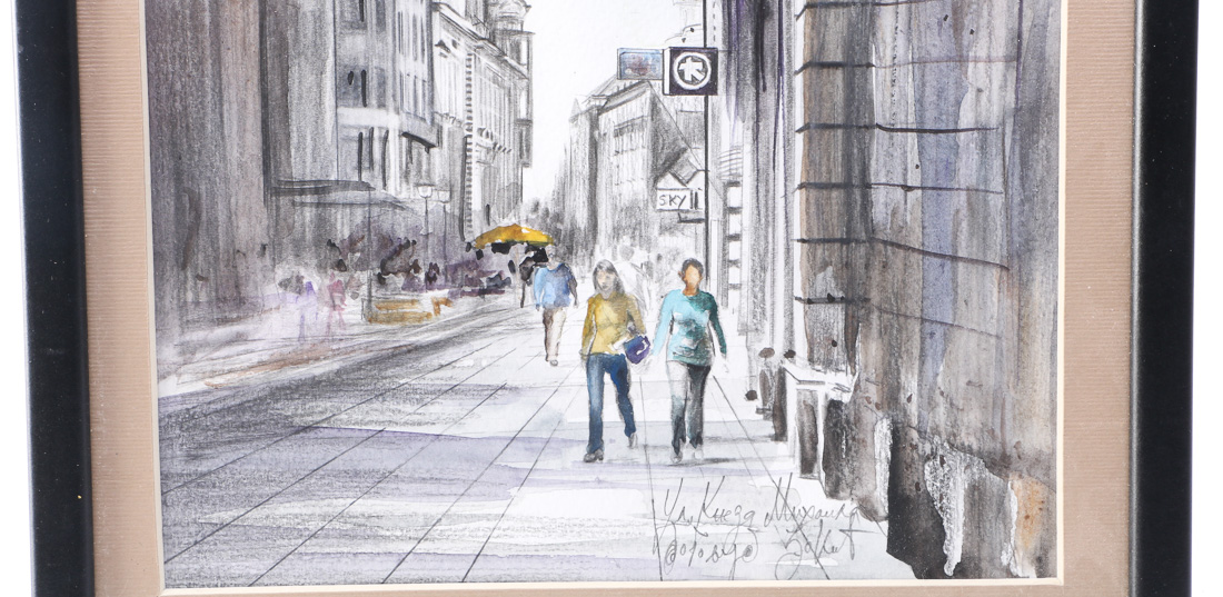 Signed Framed Cityscape Watercolor Painting on Paper