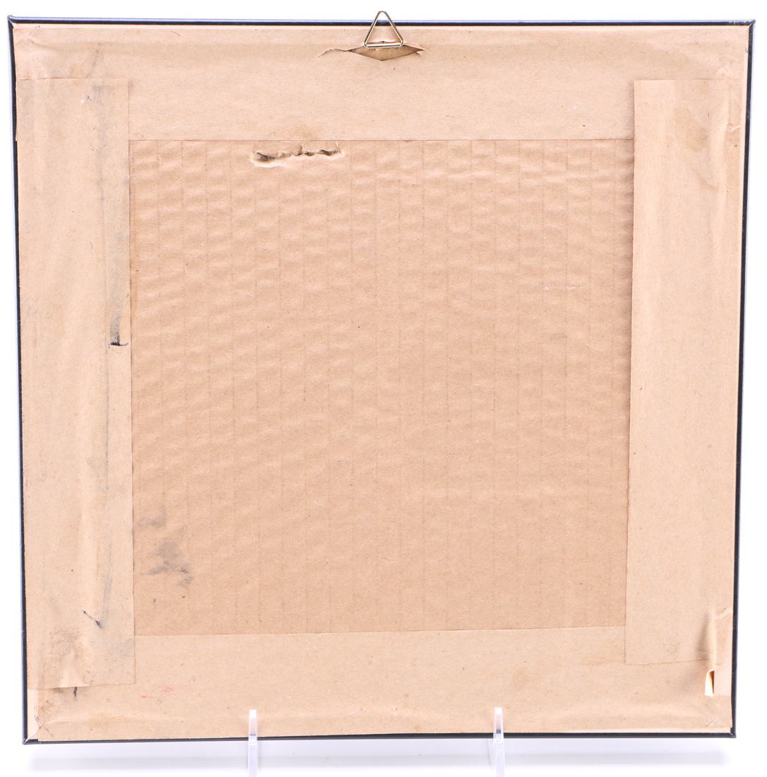 Signed Framed Cityscape Watercolor Painting on Paper