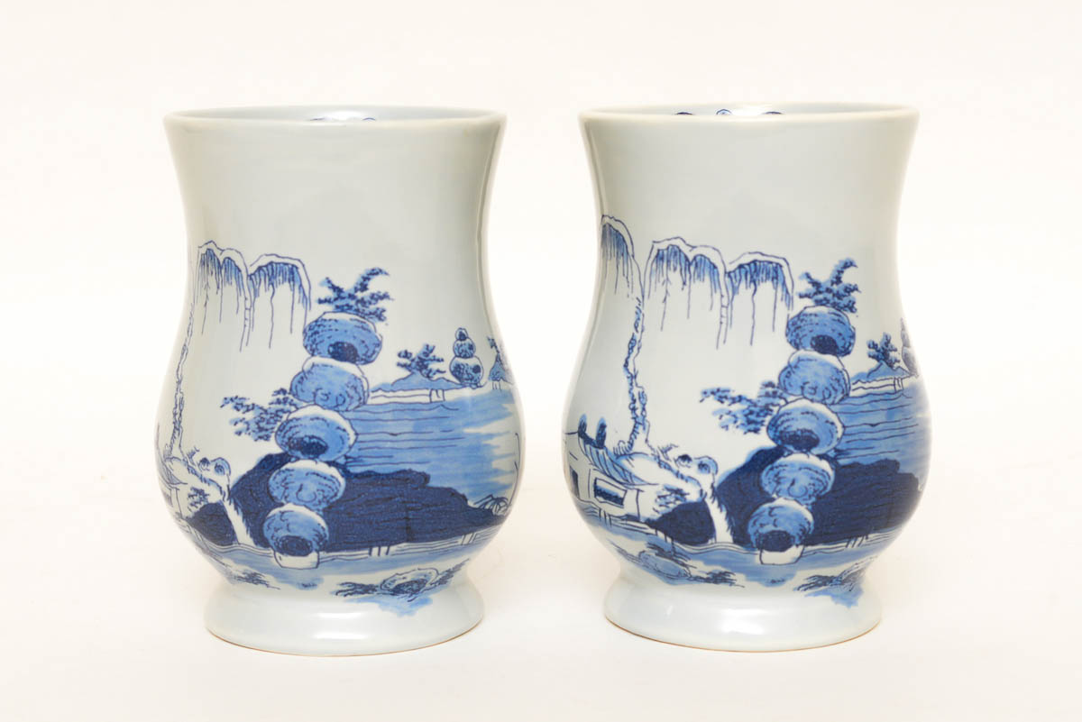 Set of Delft Mugs