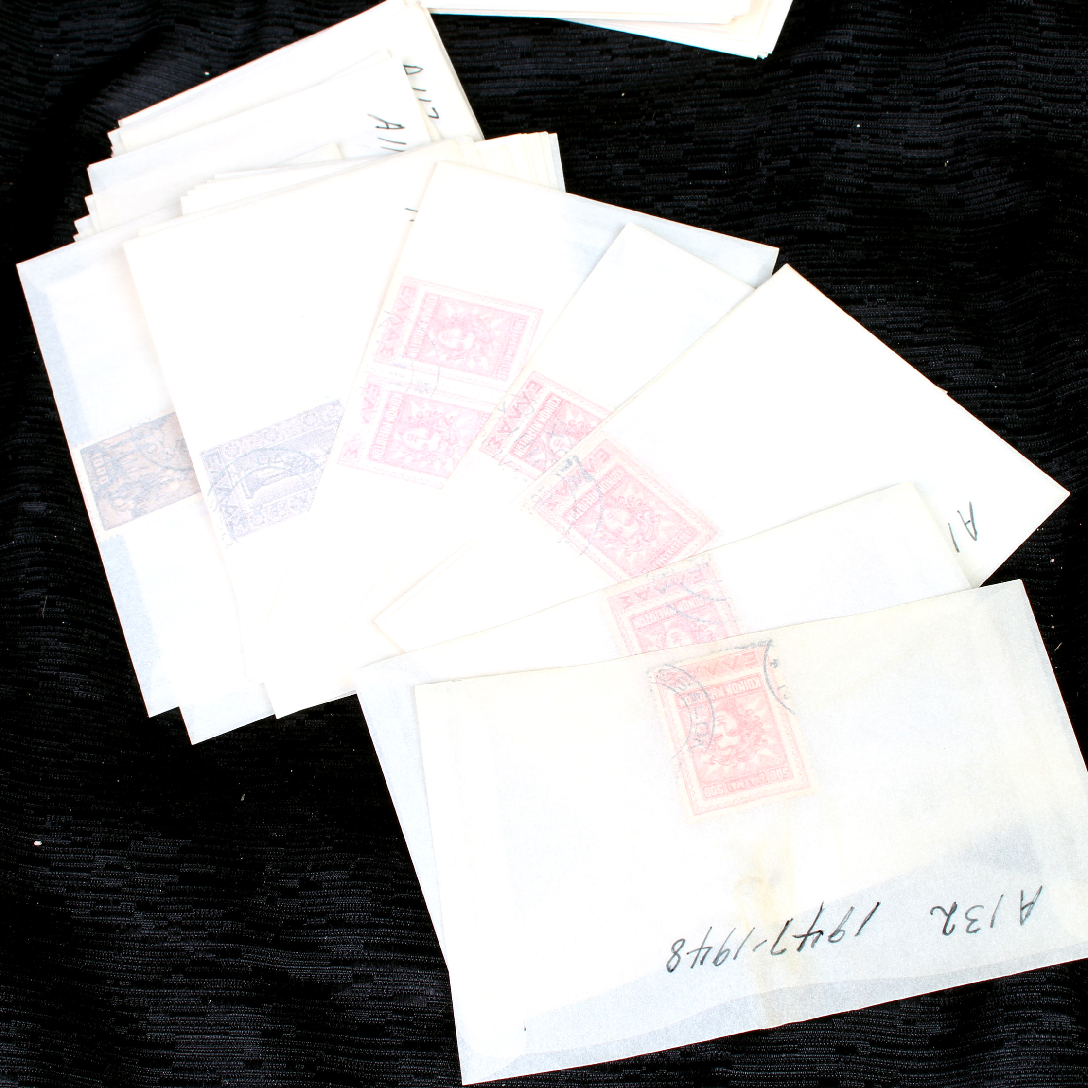 Vintage Foreign Stamps