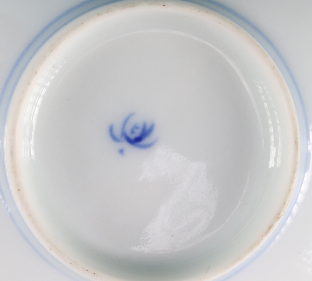 Eleven-Piece Dish Assortment