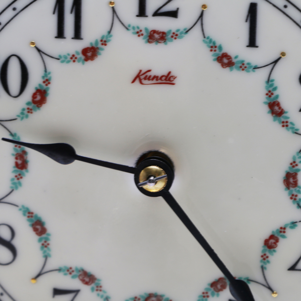 Vintage Kieninger & Obergfell Anniversary Clock