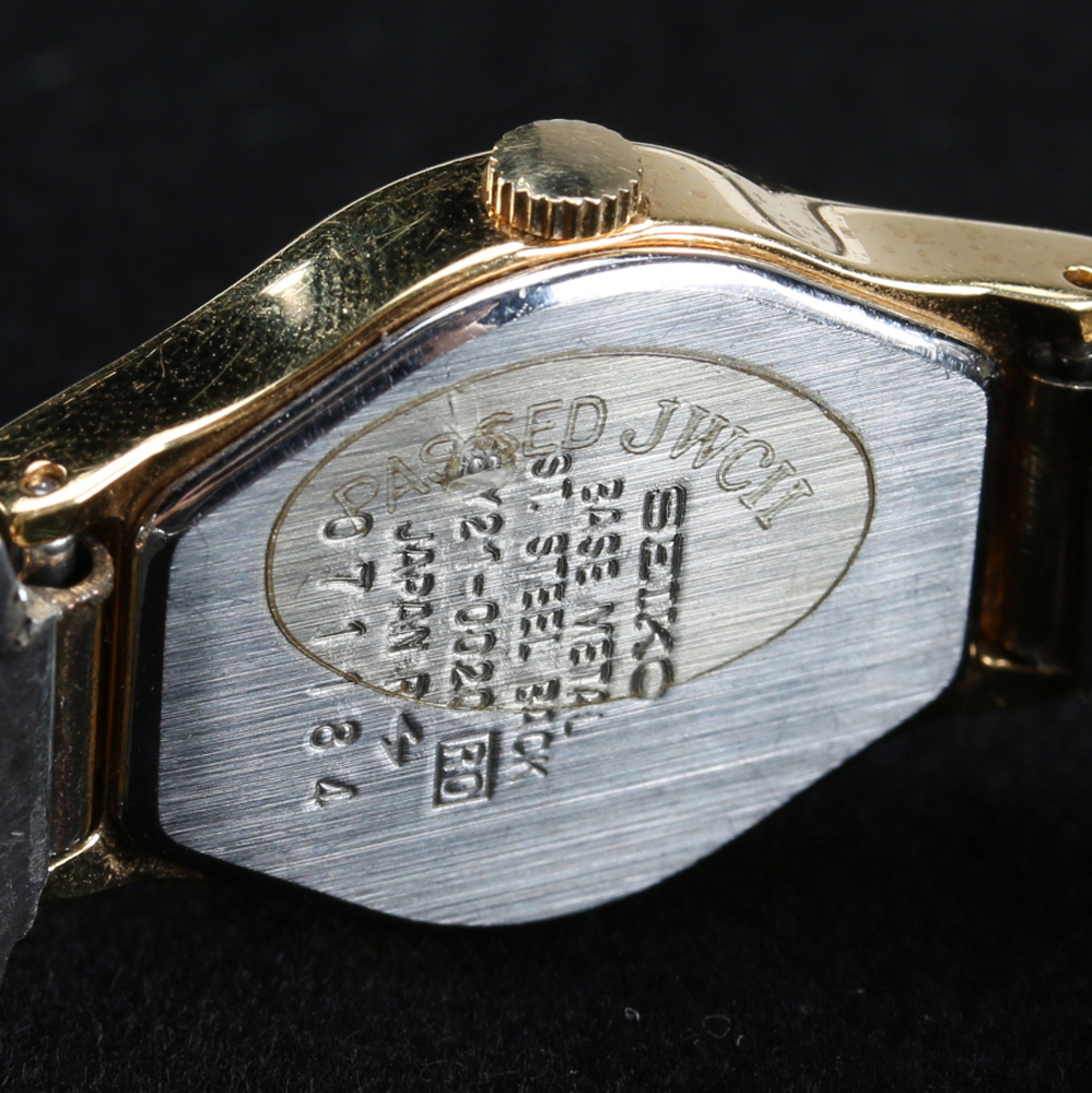 Seiko Quartz Watch with Sterling Lugs