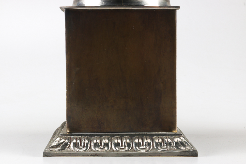 Decorative Silver Tone Pedestal Dish