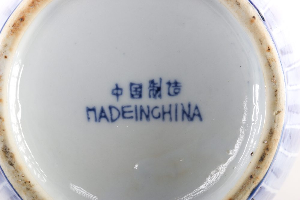 Collection of Chinese Blue and White Vases