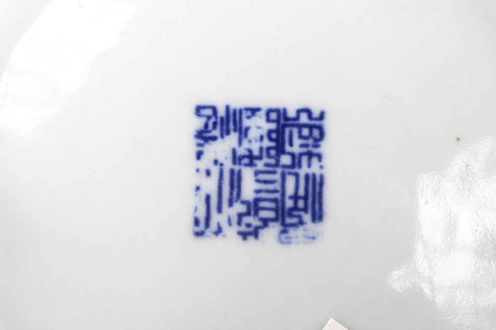 Collection of Chinese Blue and White Vases