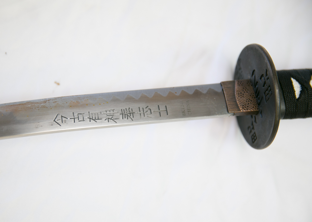 Modern Chinese-Made Katana Sword