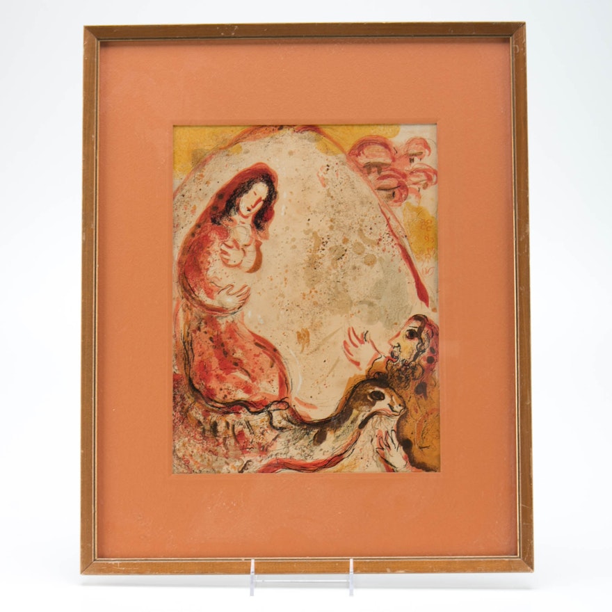 Marc Chagall Offset Lithograph "Rachel dérobe les Idoles de son Père"