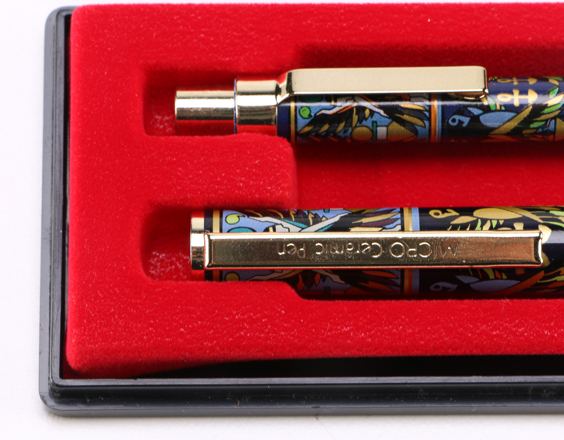 Egyptian Micro Ceramic Pen and Pencil Set with Presentation Case