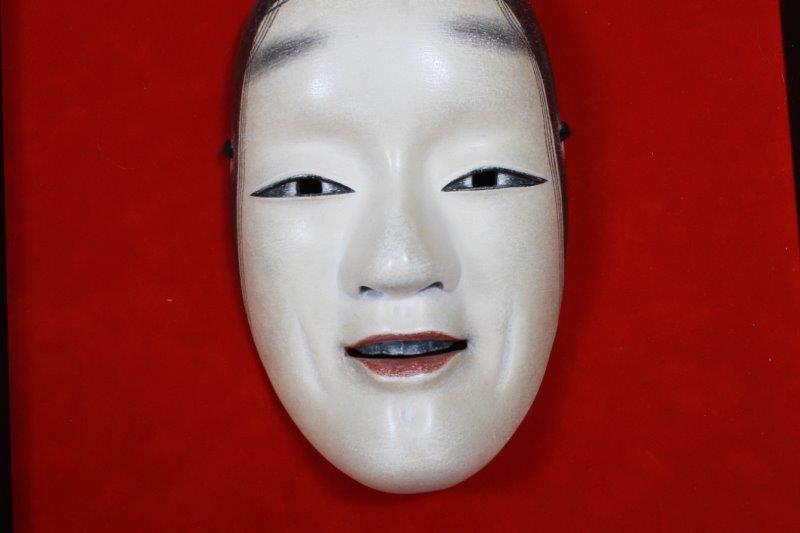 Japanese "Fukai" Wood Noh Mask in Frame