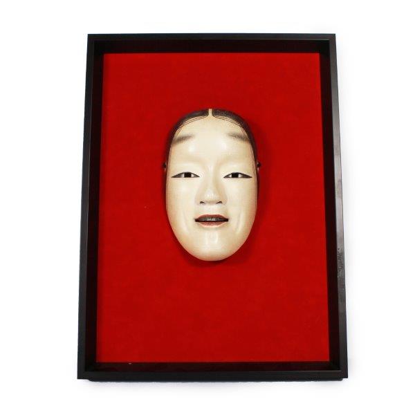 Japanese "Fukai" Wood Noh Mask in Frame