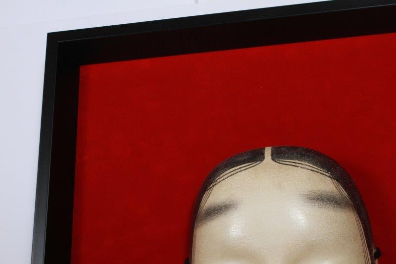 Japanese "Fukai" Wood Noh Mask in Frame