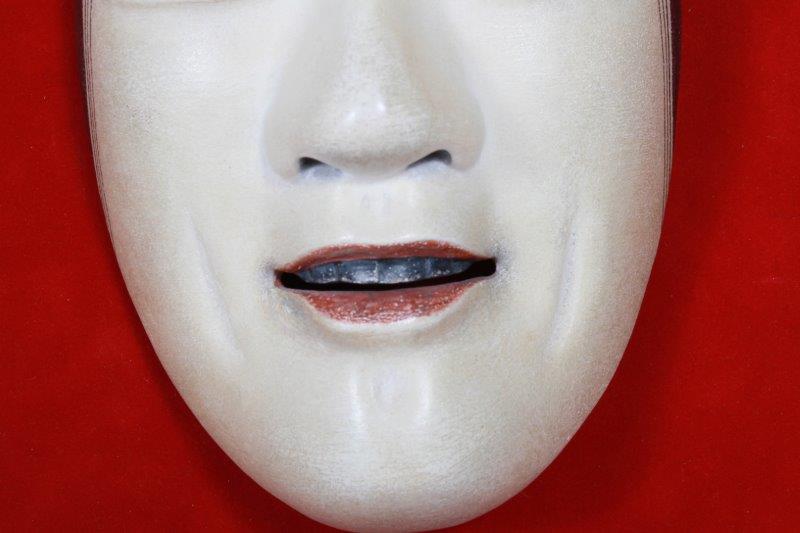 Japanese "Fukai" Wood Noh Mask in Frame